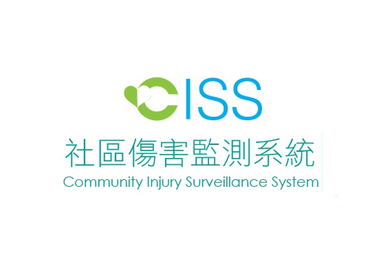 Community Injury Surveillance System (CISS)